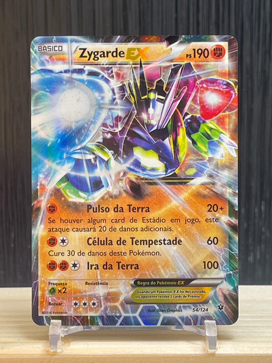 Zygarde EX (FCO 54)